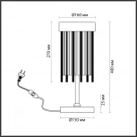 Интерьерная настольная лампа Odeon Light York 4788/2T (220V, выключатель, круглые)