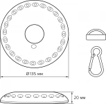 Кемпинговый фонарь Gauss GF003