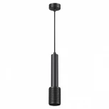 Подвесной светильник Odeon Light Mehari 4238/1 (220V, на проводе, круглые)