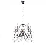 Подвесная люстра Vitaluce V1301-1/5