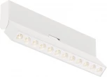 Потолочные светильник Maytoni Points rot C136CL-12W3K-W (LED, 220V)