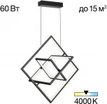 Подвесной светильник Citilux Cube CL719241 (LED, 220V, на проводе)