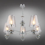 Подвесная люстра Ligure OML-67503-05 (220V, на цепи)