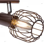 Спот Globo Akin 54801-2