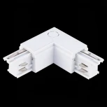 Угловой токоподвод левый для трехфазного шинопровода ST Luce ST030.509.15L