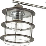 Потолочная люстра Lumion Rotondum 3504/3C