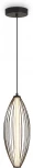 Подвесной светильник Freya Sabi FR6131PL-L24B (LED, 220V, на проводе)