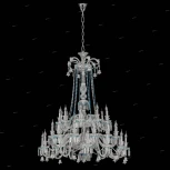 Подвесная люстра Osgona Campana 716364