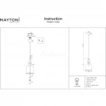 Подвесной светильник Maytoni Tone P002PL-01BZ (220V, на проводе, круглые)