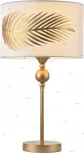 Интерьерная настольная лампа Maytoni Farn H428-TL-01-WG (220V)