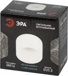 Встраиваемый точечный светильник ЭРА DK106 BK (12V, круглые)