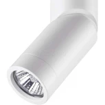 Трековый светильник Novotech Elite 370594 (220V)