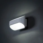 Настенный светильник Citilux Декарт-7 CL704070 (LED, 220V)