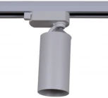 Трековый светильник однофазный 220В Reluce 06307-9.3-001CN GU10 SWT