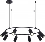 Подвесной светильник ST Luce Kendo SL1213.403.08