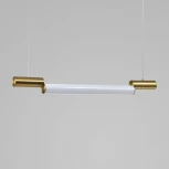 Подвесной светильник светодиодный Zortes Nepo ZRS.1888.08 (220V, на тросе, IP21)