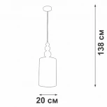 Подвесной светильник V2890-1/1S Vitaluce (220V, на проводе, круглые)