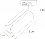Светильники трековые однофазные Arte Lamp Pino A7375PL-1WH (220V, круглые)