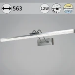 Подсветка для картин светодиодная с регулировкой цветовой температуры Reluce 08882-0.2-01L (220V)