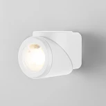 Архитектурная подсветка Elektrostandard Gira 35127/U белый