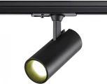Светильник трековый однофазный двухжильный Novotech Selene 359149 PORT черный IP20 LED 15W 220V 3000К 1440Лм (круглые)
