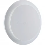 Настенный светильник Novotech Smena 357856 (LED, 220V, шар)