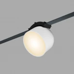 Трековый светильник 48V Denkirs Belty Spot DK5542-WH+BK (LED)