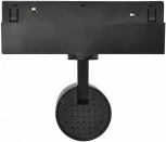 Трековый магнитный светильник с антибликовой решеткой 48V iLedex Vision48/22 4822-011-D45-8W-38DG-4000K-BK (круглые)