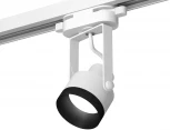 Трековый светильник Ambrella Track System XT6601041 (220V, круглые)
