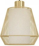 Подвесной светильник Eglo CIUDADELA 900896