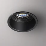 Точечный светильник встраиваемый Novotech Cloud 370840 (220V)
