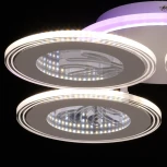 Потолочная люстра De City Мадлен 424016405 (LED, 220V, пульт управления)