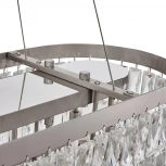 Подвесная люстра Favourite Magnitudo 4715-12U