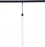 Трековый светильник магнитный 7Вт 48V Donolux Tuba DL20354NW7B (LED, круглые)