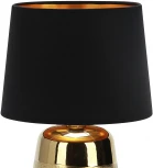 Настольная лампа Escada Calliope 10199/L Gold 1х40Вт Е14, металл/ткань, золото/черный (220V)