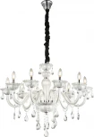 Подвесная люстра Globo Teejay 64118-10 (220V, на цепи, подсвечник, свеча)