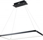 Подвесной светодиодный светильник V2261-PL Fiere LED*46W