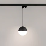 Трековый светильник светодиодный LGD-EMISFERO-TRACK-HANG-4TR-R150-11W Day4000 (BK, 170 deg, 230V) (Arlight, IP20 Металл) 035937