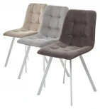 Стул CHILLI-Q SQUARE латте #25, велюр / белый каркас, 4 шт./1 к