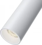 Трековый светильник Focus Led S35 3000K 7Вт 24° (магнитный) Maytoni Technical TR019-2-7W3K-W (48V)