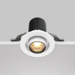 Встраиваемый светильник Hidden 3000K 1x10W 36° LED Maytoni Technical DL045-01-10W3K-W
