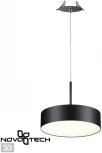 Точечный встраиваемый светильник Novotech Prometa 358765 (LED, 220V, круглые)