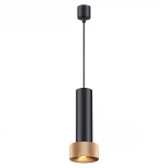 Подвесной светильник Odeon Light Afra 4741/5L (220V, на проводе, круглые)