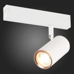 Трековый светильник трехфазный 220V ST Luce Skyline 220 ST504.526.01