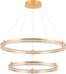 Подвесной светильник ярусный 4006/05/02P Stilfort (регулировка яркости, LED, 220V, пульт управления, на тросе)