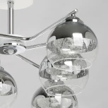 Потолочная люстра на штанге De City Вита 220013106