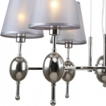 Подвесная люстра Escada Elegy 2106/6S