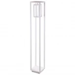 Наземный светильник Novotech Ivory Led 358121