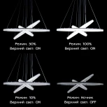 Подвесной светильник Citilux Электрон Смарт CL710A104S (LED, 220V, умный дом - Алиса, Маруся, Сири, на тросе, кольцо)