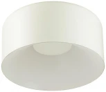 Потолочный светильник круглый Sonex Confy 7690/26L металл/акрил/белый LED 26Вт 4000K D260 IP20 (220V, круглые)